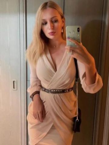 Валентина